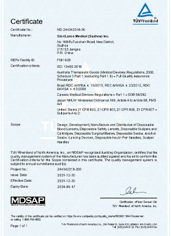 MDSAP Certificate